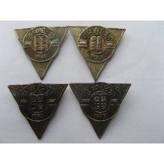 清代光緒15年創(chuàng)辦的百多年廣州重點(diǎn)名?；照?個(gè)一套