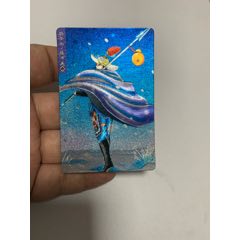水滸獎(jiǎng)閃閃卡林沖