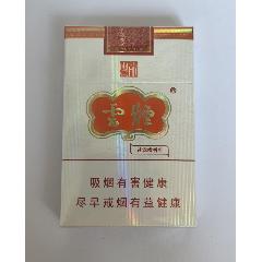 云煙云龍細(xì)支實(shí)物非賣(mài)品