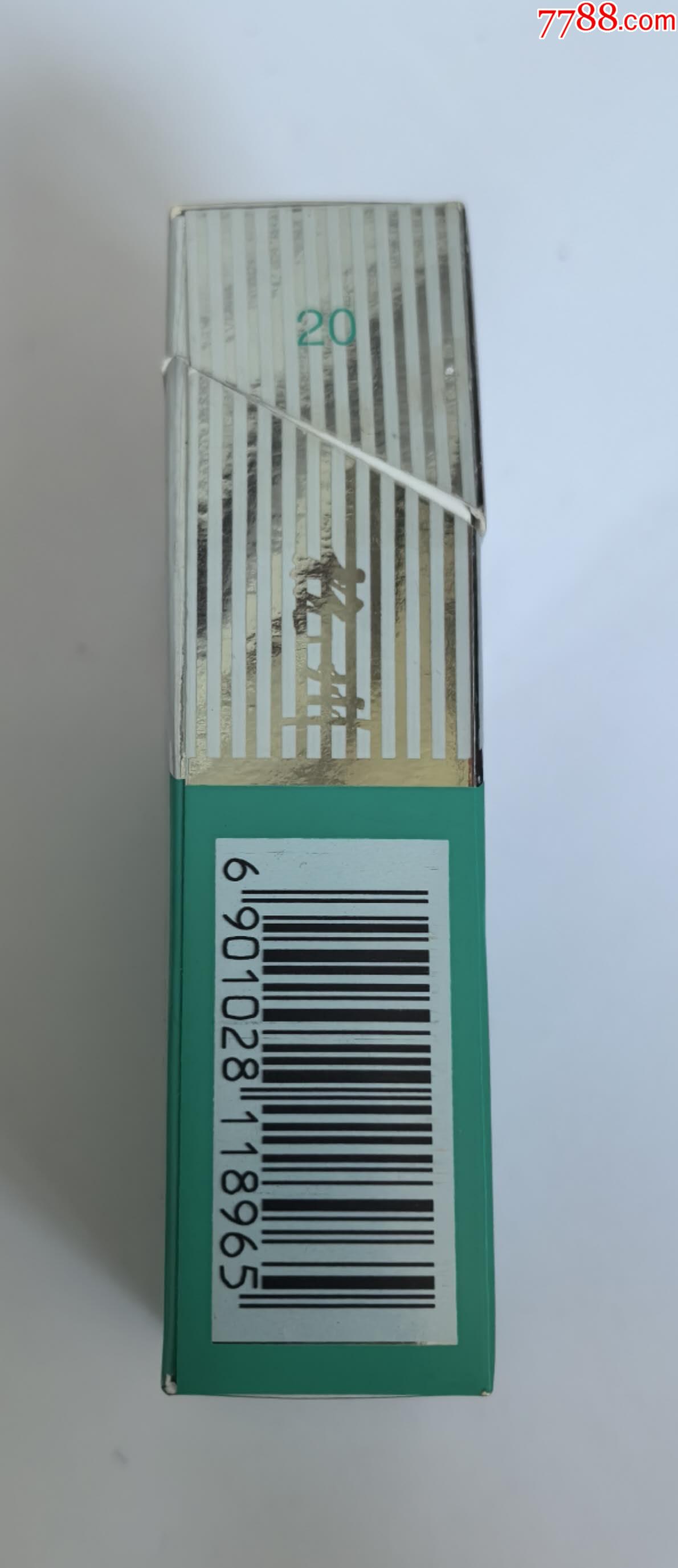 杭州3D_價格2元_第4張_