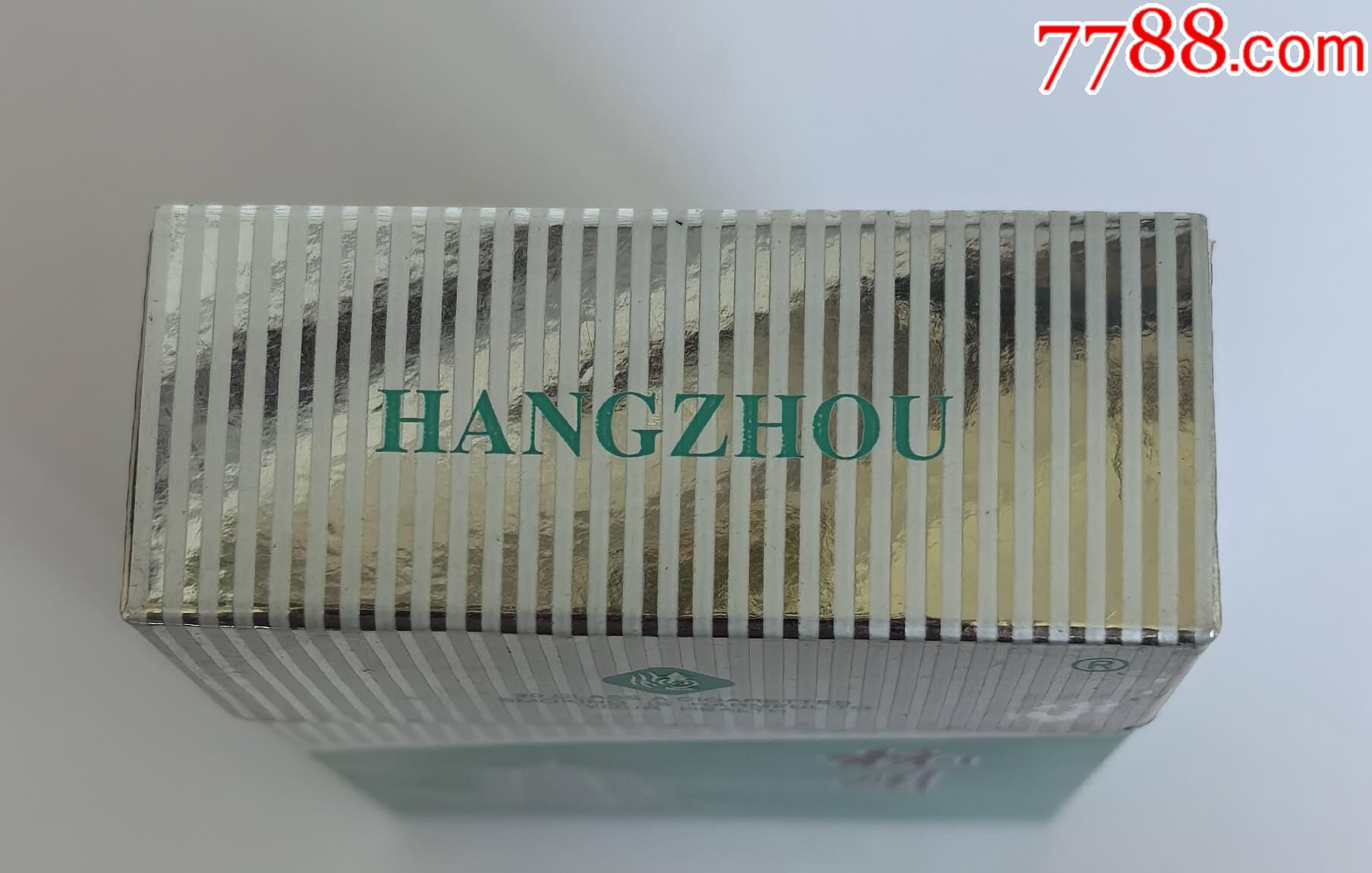 杭州3D_價格2元_第5張_