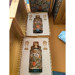 國臺龍尊，對碼兩套少杯子