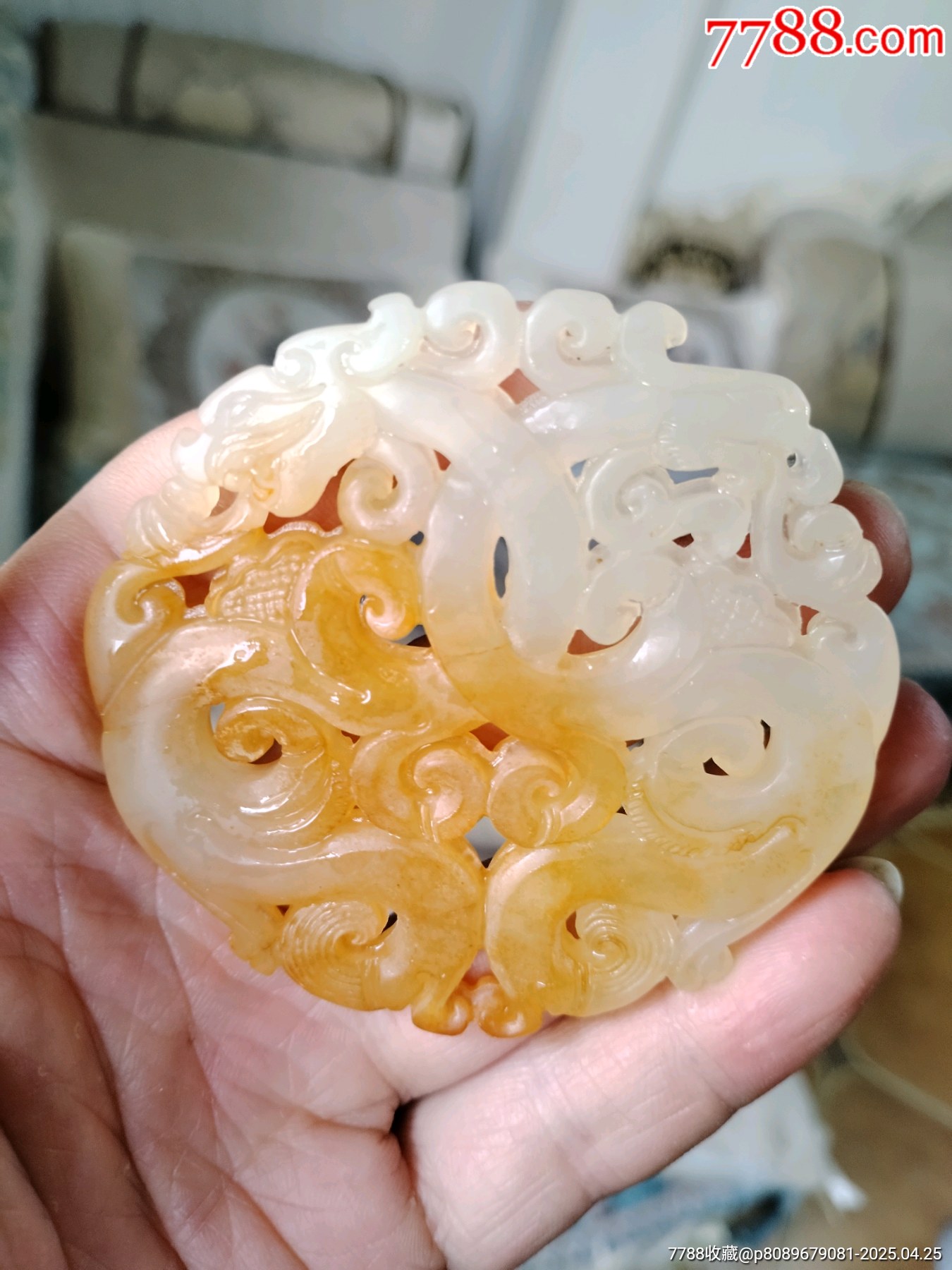 草花雙龍鏤空雕玉牌_價格59元_第1張_