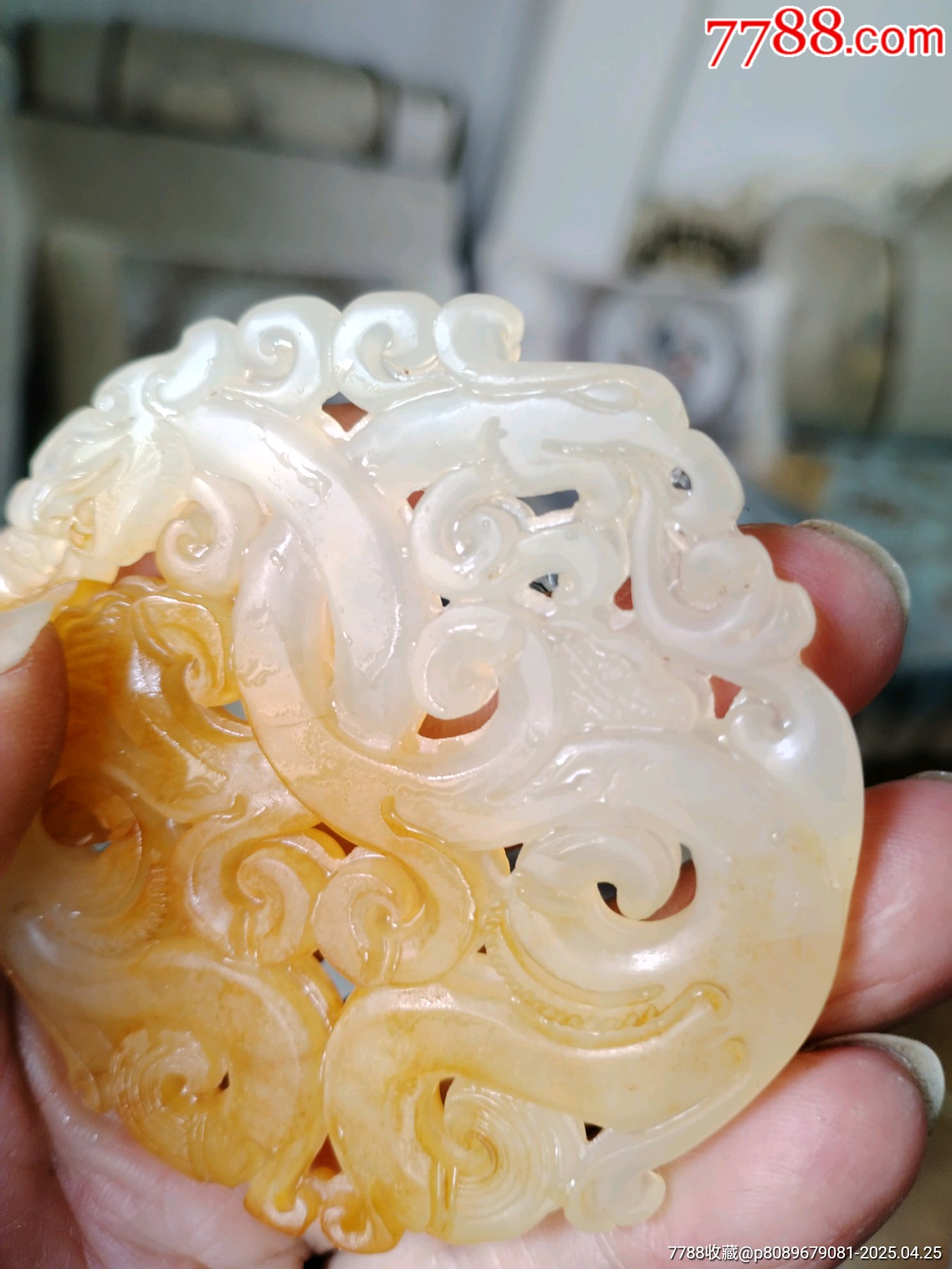 草花雙龍鏤空雕玉牌_價格59元_第5張_