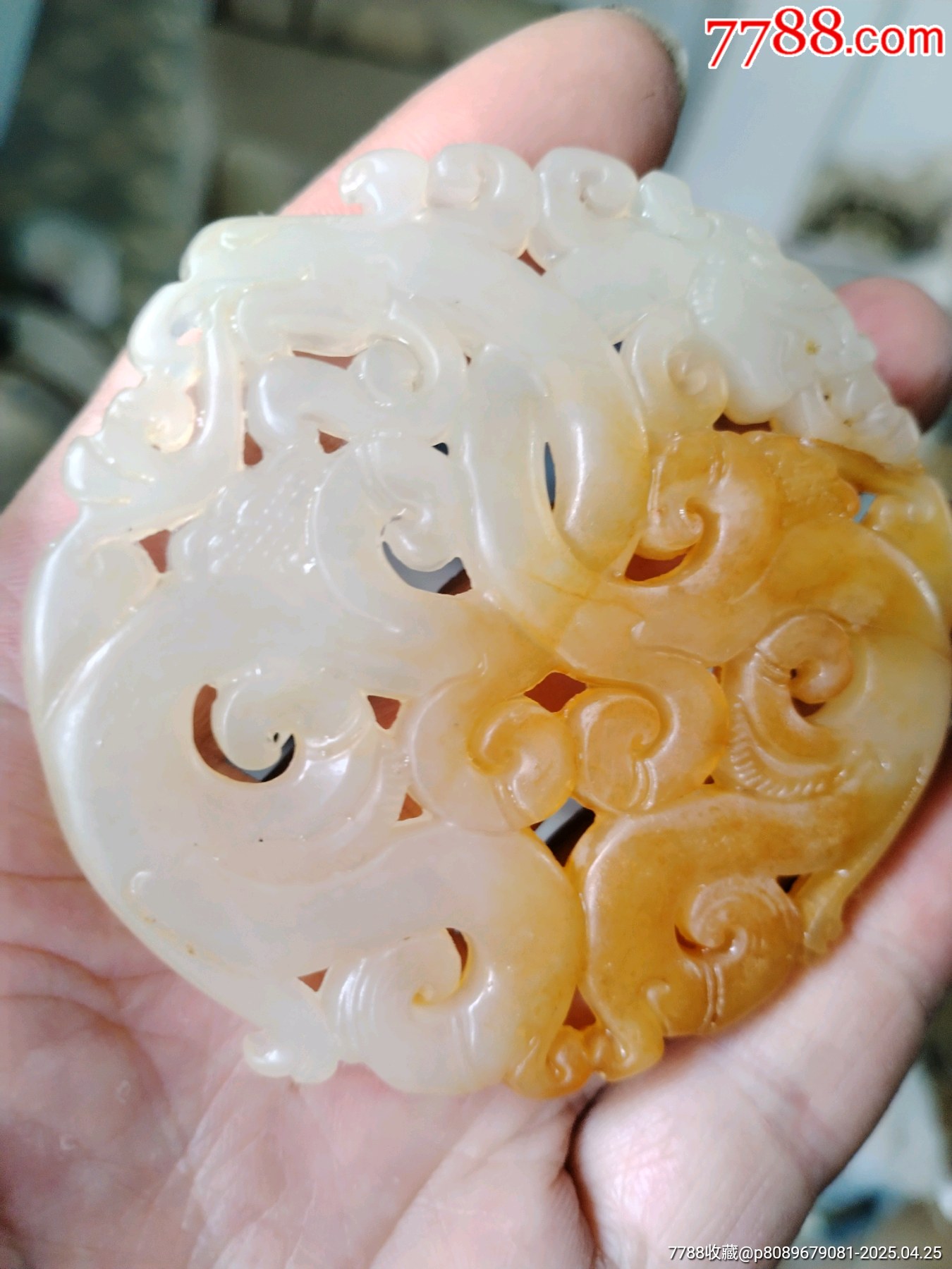 草花雙龍鏤空雕玉牌_價格59元_第8張_