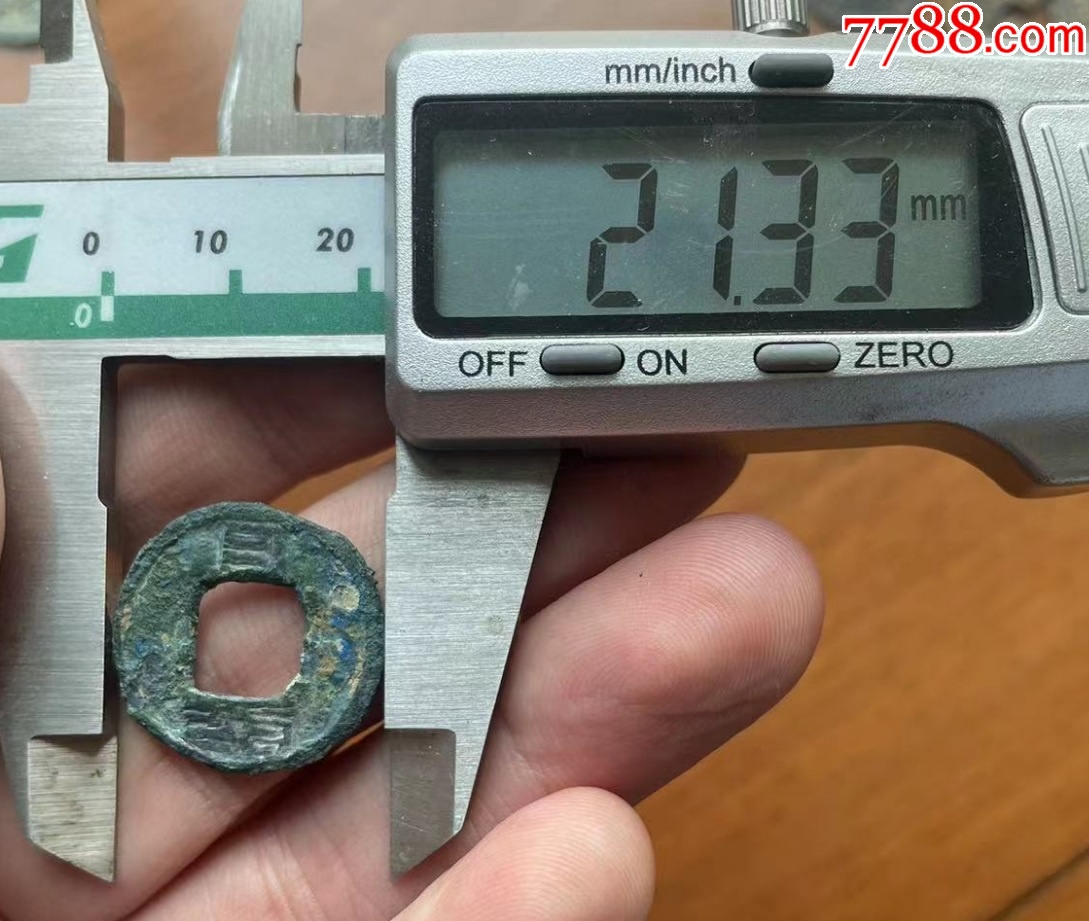 南北朝：四銖，聲音好?。ū菊捐b定）_價格371元【優(yōu)品好店】_第2張_