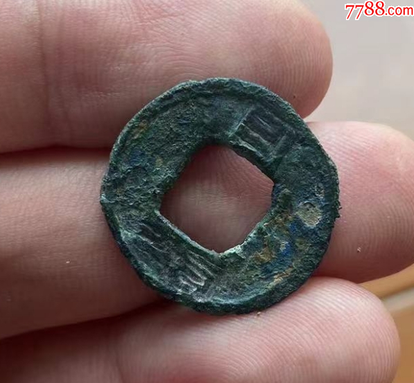 南北朝：四銖，聲音好?。ū菊捐b定）_價格371元【優(yōu)品好店】_第6張_