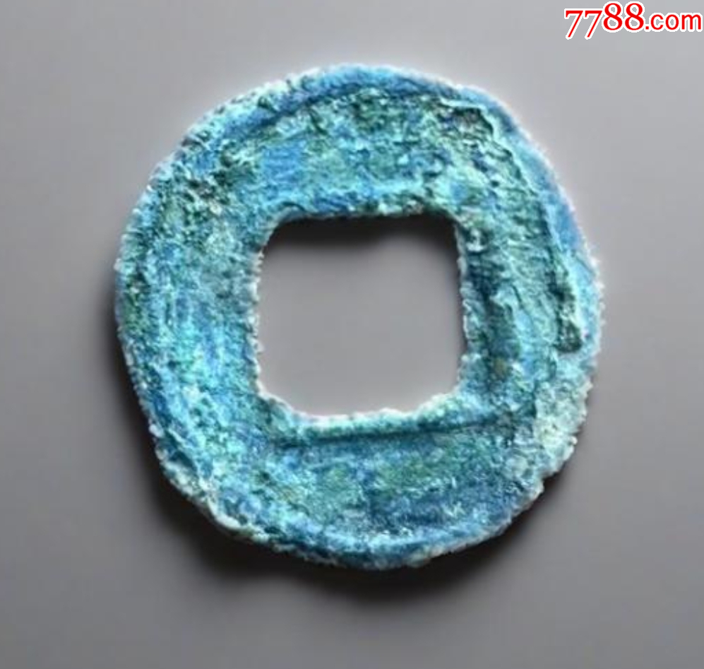 南北朝：四銖，聲音好?。ū菊捐b定）_價格371元【優(yōu)品好店】_第8張_