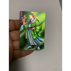 水滸硬面閃卡湖北硬面