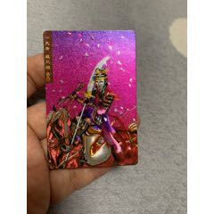 水滸獎(jiǎng)閃閃卡三娘