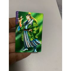 水滸獎(jiǎng)閃閃卡穆弘