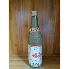 98年-55度-吉林名酒-頭麯