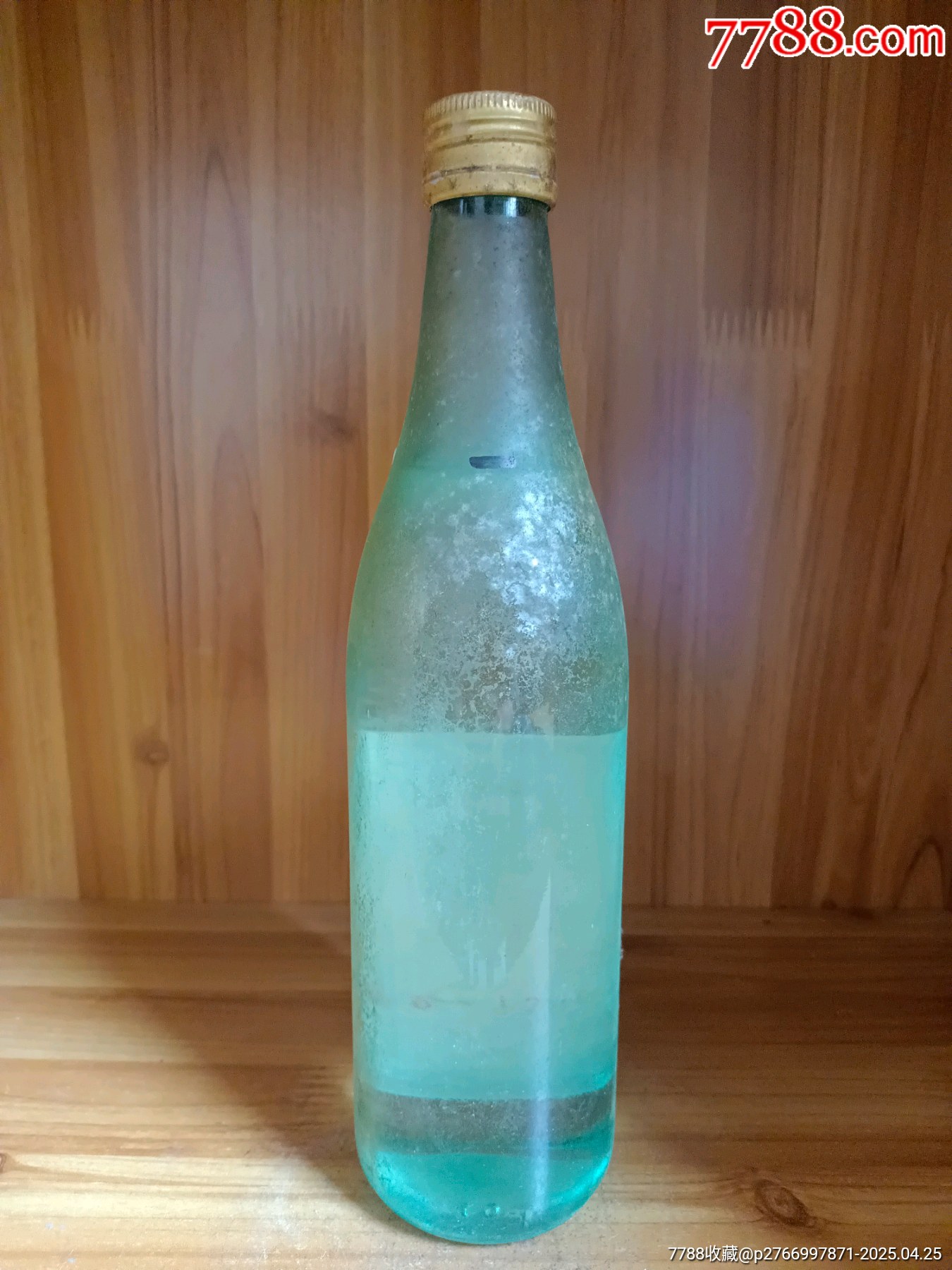 96年-60度-湖北名酒-大高粱酒_價格11元_第2張_
