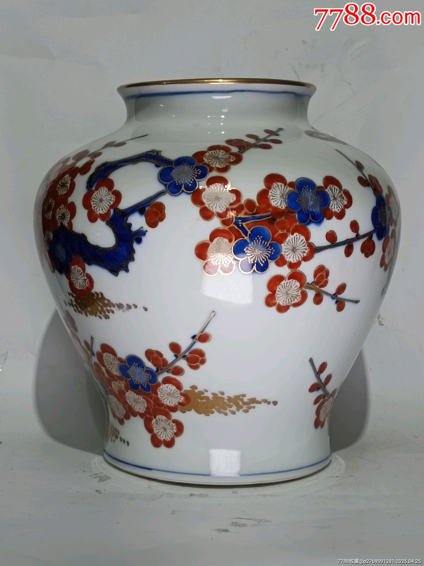 全品晚清民國青花礬紅彩花卉紋罐_價格625元_第2張_