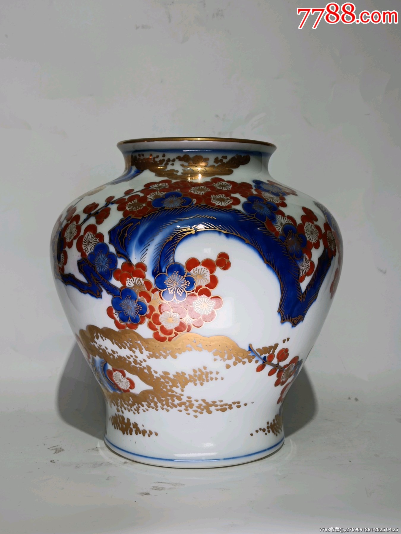 全品晚清民國青花礬紅彩花卉紋罐_價格625元_第3張_