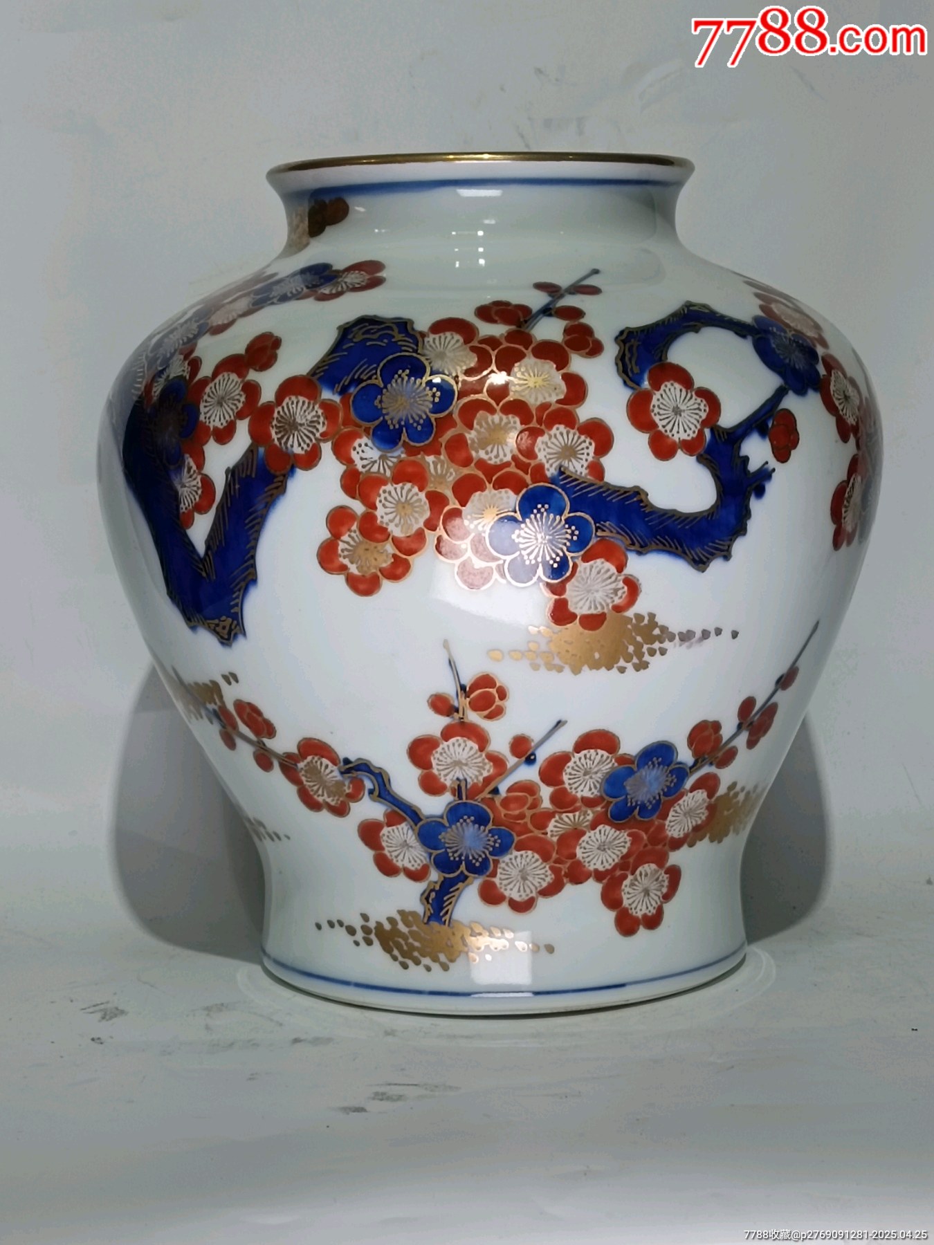 全品晚清民國青花礬紅彩花卉紋罐_價格625元_第4張_