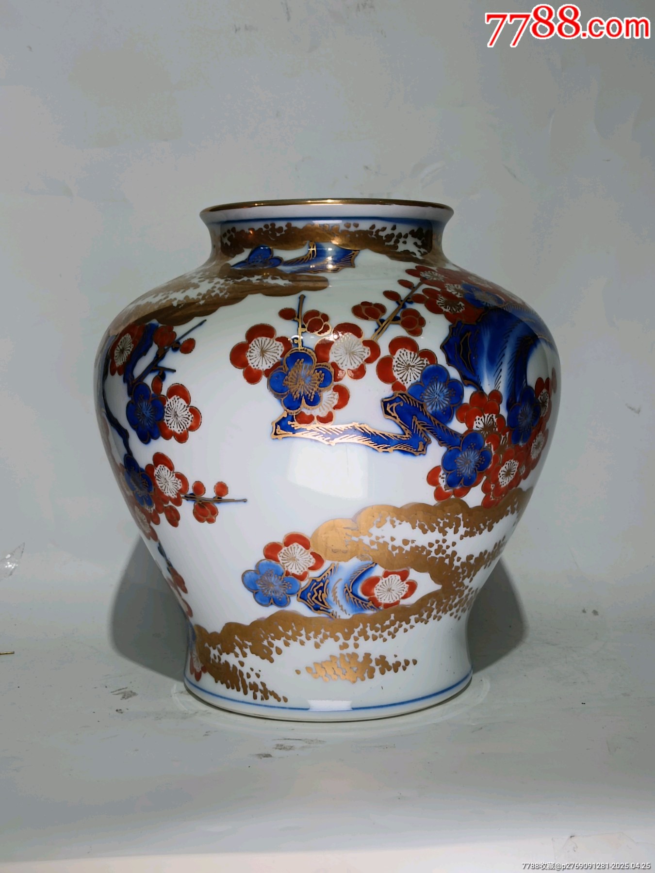 全品晚清民國青花礬紅彩花卉紋罐_價格625元_第5張_