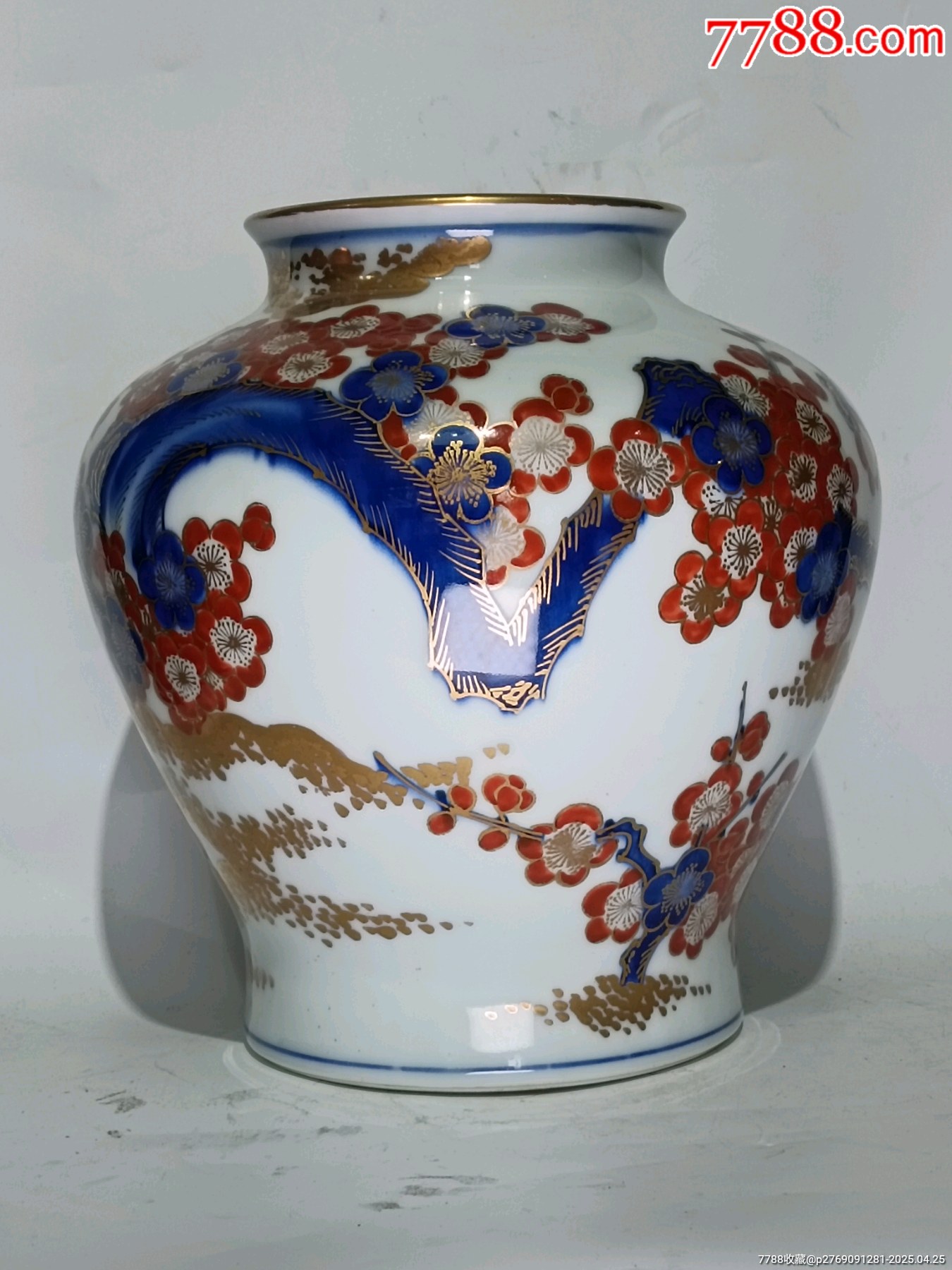 全品晚清民國青花礬紅彩花卉紋罐_價格625元_第6張_