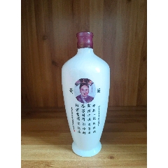 八十年代-北京名酒-長昇源黃酒
