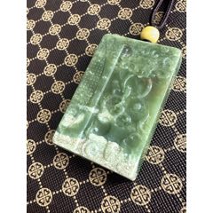 純天然和田玉山料青黃口料