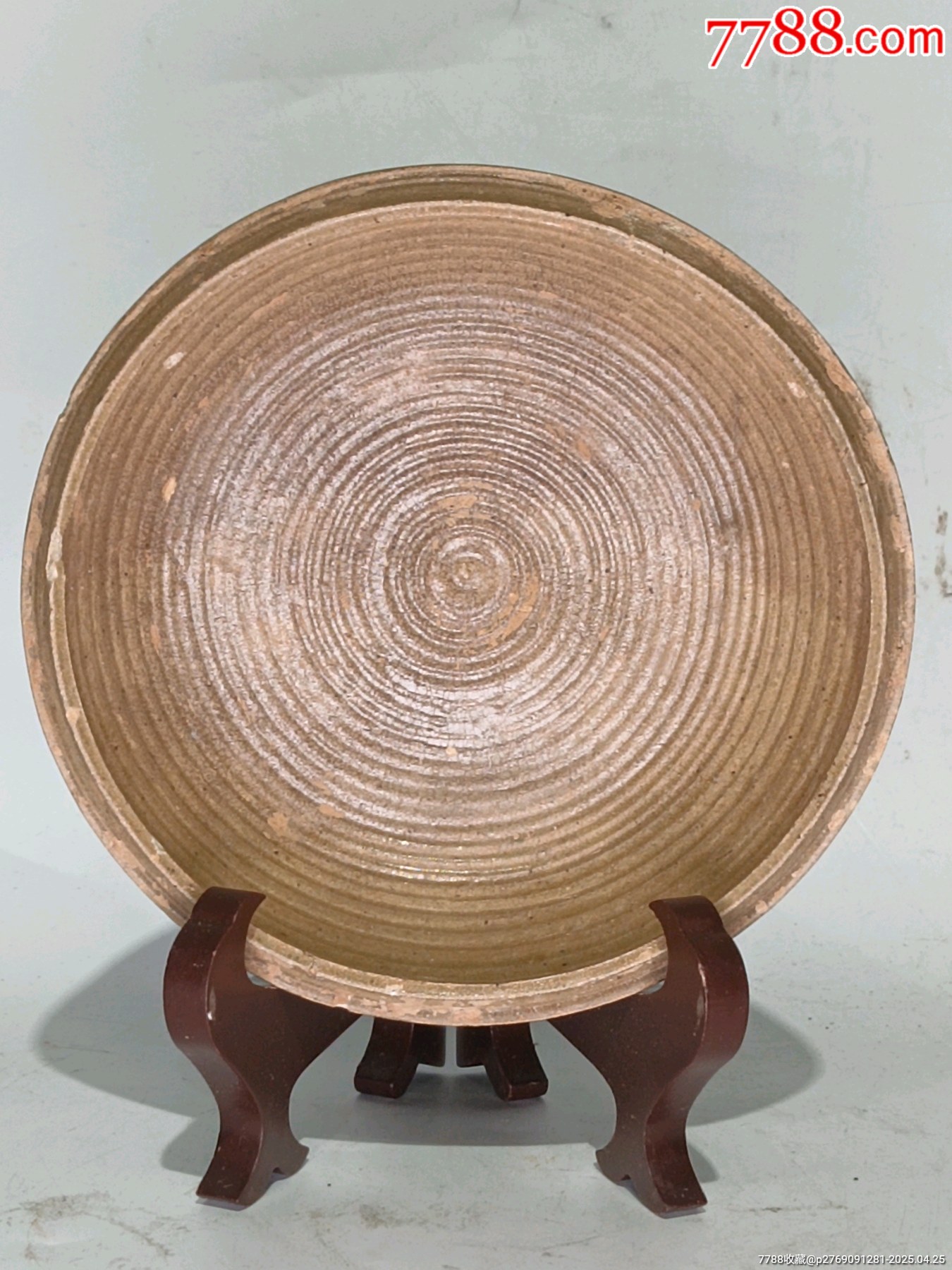 清朝青黃釉缽_價(jià)格625元_第6張_