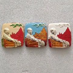 套色藤椅系列（適合評(píng)級(jí)）5cm(zc41102272)