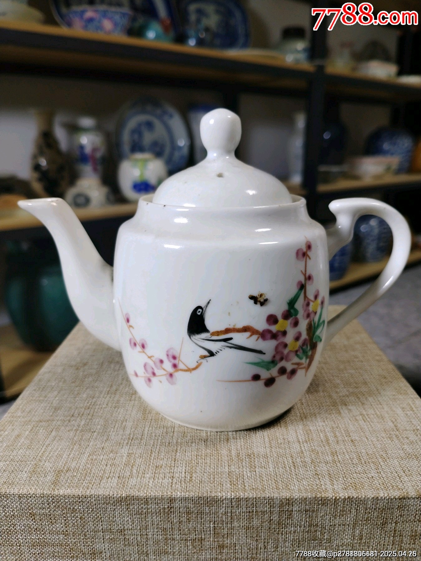（全品）解放初567粉彩花鳥(niǎo)茶壺品相如圖全品尺寸高10cm壺嘴到手把長(zhǎng)15cm_價(jià)格1元_第1張_
