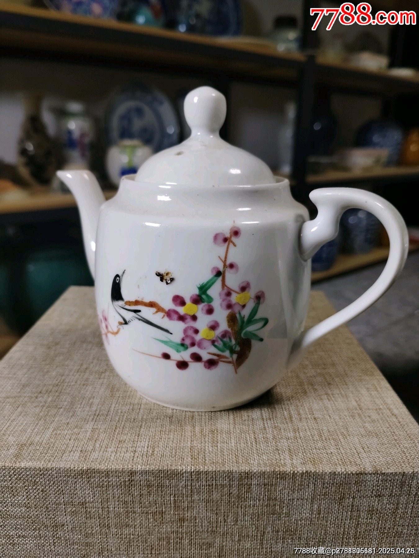 （全品）解放初567粉彩花鳥(niǎo)茶壺品相如圖全品尺寸高10cm壺嘴到手把長(zhǎng)15cm_價(jià)格1元_第2張_