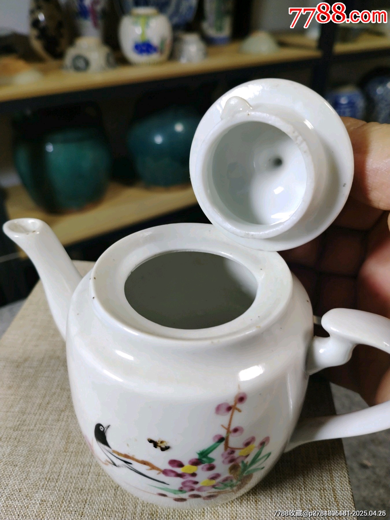 （全品）解放初567粉彩花鳥(niǎo)茶壺品相如圖全品尺寸高10cm壺嘴到手把長(zhǎng)15cm_價(jià)格1元_第5張_