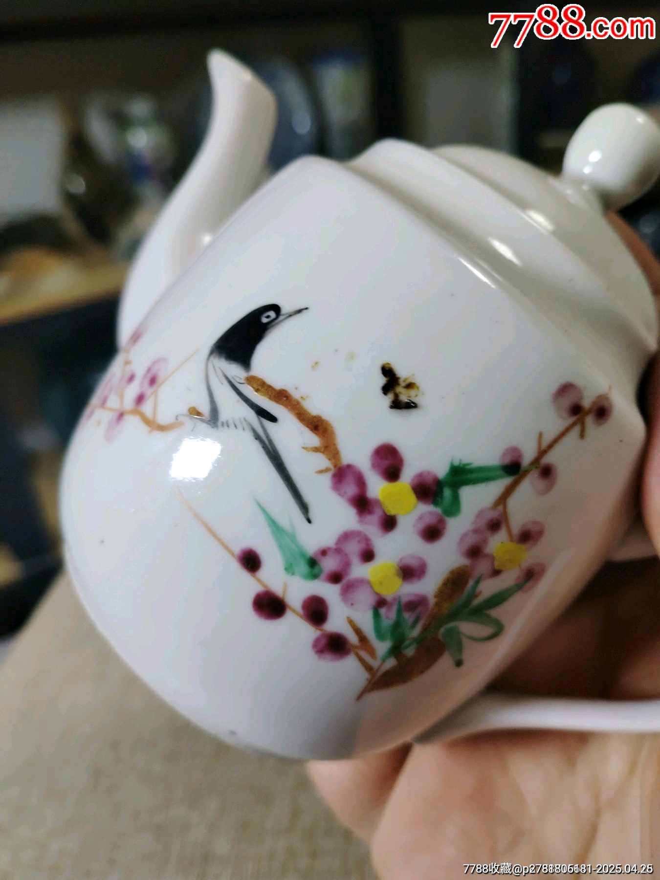 （全品）解放初567粉彩花鳥(niǎo)茶壺品相如圖全品尺寸高10cm壺嘴到手把長(zhǎng)15cm_價(jià)格1元_第6張_