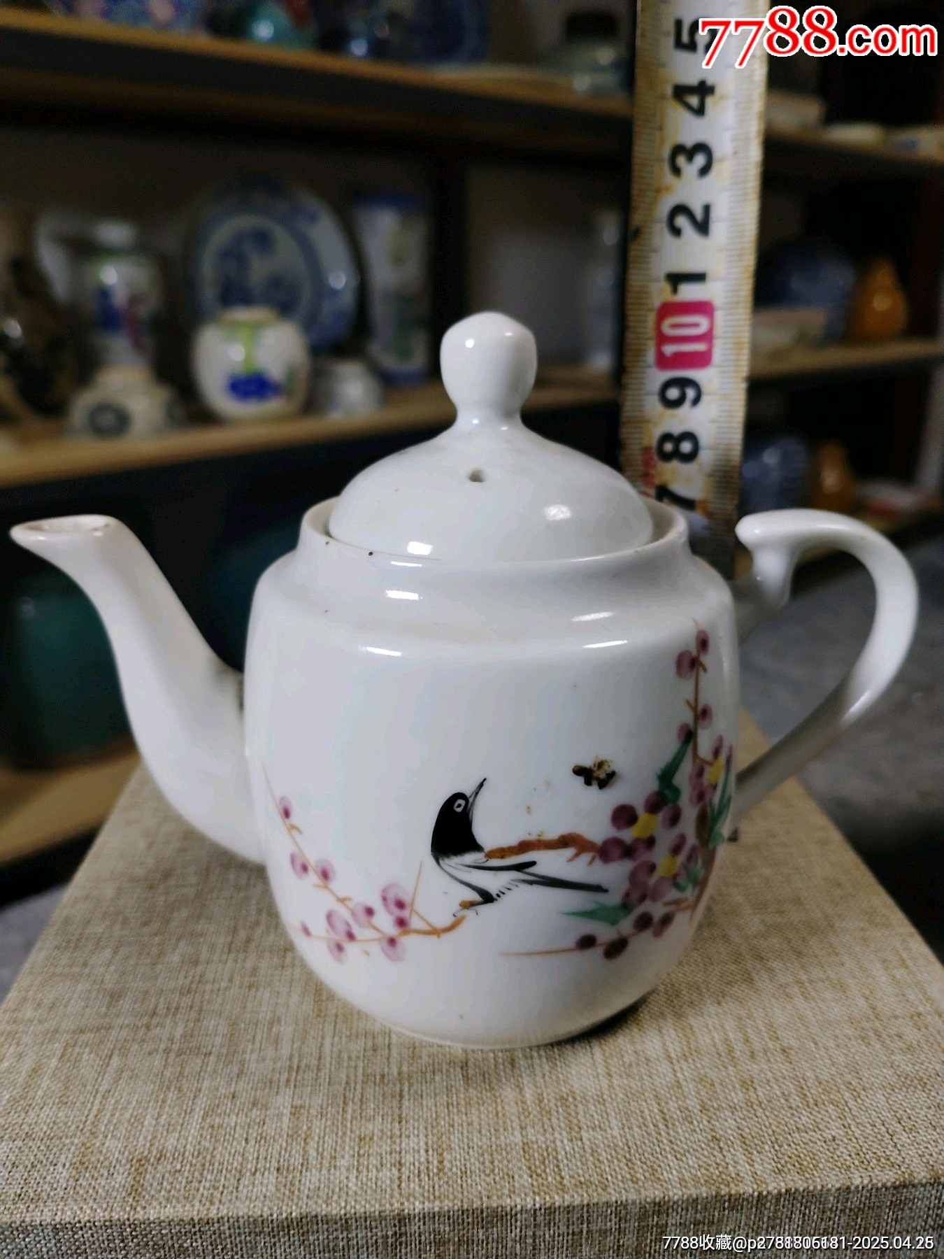 （全品）解放初567粉彩花鳥(niǎo)茶壺品相如圖全品尺寸高10cm壺嘴到手把長(zhǎng)15cm_價(jià)格1元_第9張_