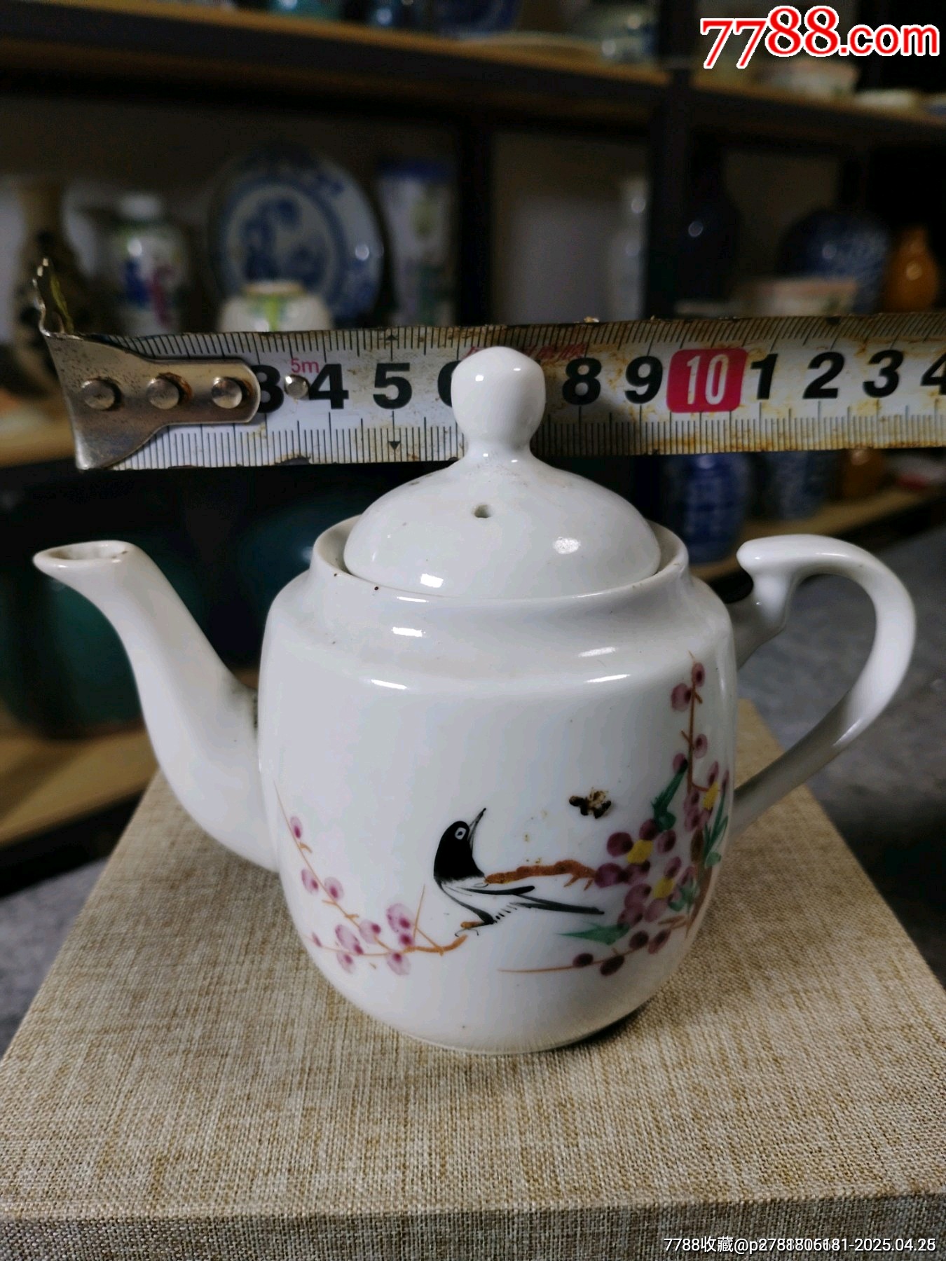 （全品）解放初567粉彩花鳥(niǎo)茶壺品相如圖全品尺寸高10cm壺嘴到手把長(zhǎng)15cm_價(jià)格1元_第10張_