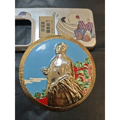 北京視察品好12.8cm(zc41104344)