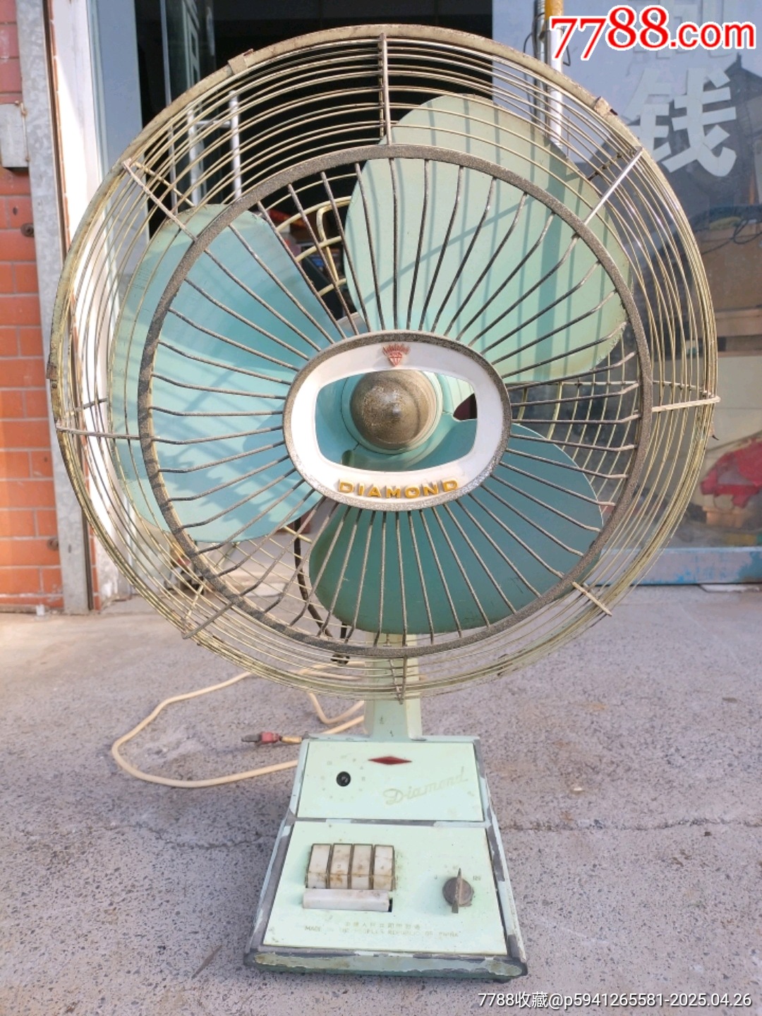 建国初期，中华人民共和国制造《钻石牌电风扇》-价格:150元-au41105669-电风扇 -加价-7788收藏__收藏热线
