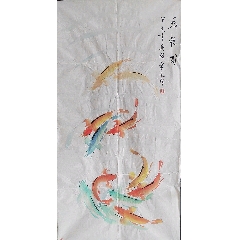 《九龍圖》四尺整張