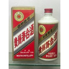 54度茅臺(tái)酒瓶