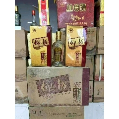 2010年仰韶45度濃香型整箱6瓶