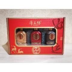 （小酒版收藏品鑒）厚工坊好運(yùn)系列套裝禮盒黃金+紅金+烏金（超值品鑒套裝）