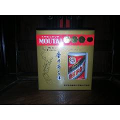 （小酒版收藏品鑒）飛天茅臺（超值品鑒套裝）人見人愛小可愛2瓶一盒（看備注得贈品）