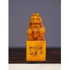 旧藏珍品纯手工雕刻寿山石印章。名人雕刻,雕工精细,深度高浮雕 旧藏珍品纯手工雕刻寿山石印章。名人雕刻,雕工精细,深度高浮雕