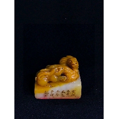 珍品天然寿山石章坯精雕【瑞兽貔貅】金皮老料原石俏色巧雕瑞兽呈 珍品天然寿山石章坯精雕【瑞兽貔貅】金皮老料原石俏色巧雕瑞兽呈