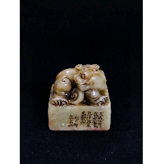 珍品旧藏下乡收极品寿山石绿田黄料雕刻印章雕工精湛款式精美重 珍品旧藏下乡收极品寿山石绿田黄料雕刻印章雕工精湛款式精美重