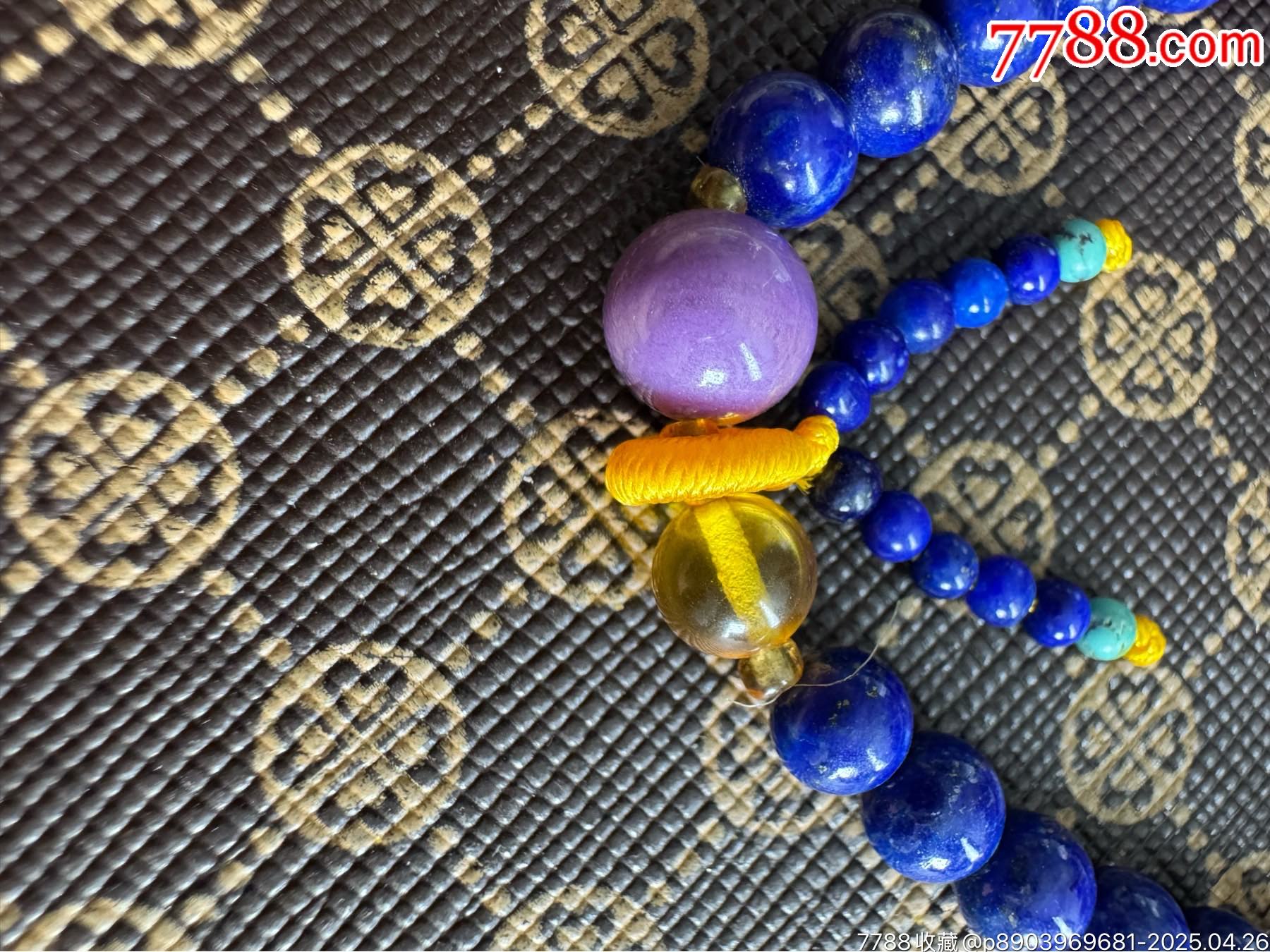 純天然阿富汗高品質(zhì)青金石手串_價(jià)格31元_第2張_