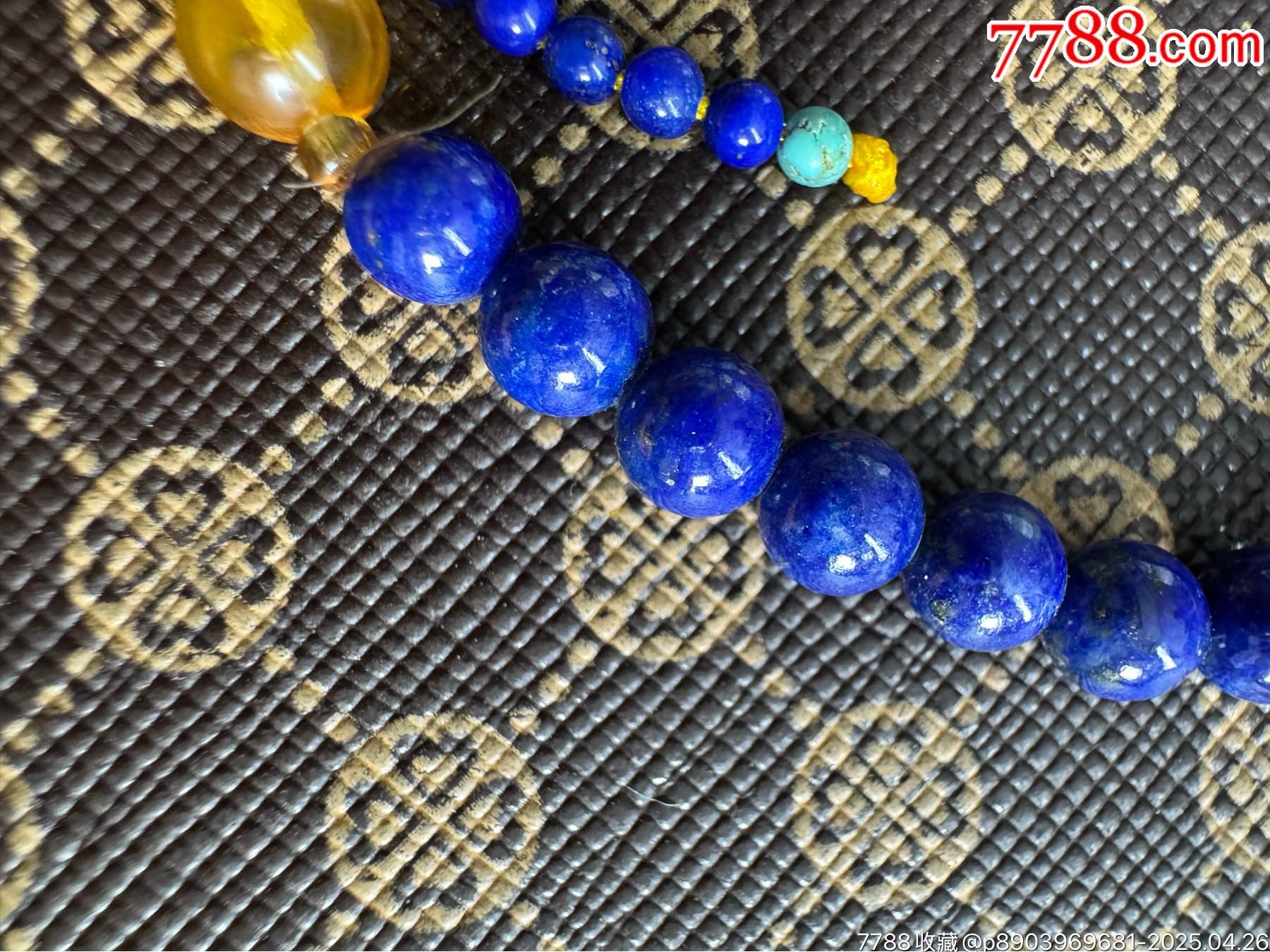 純天然阿富汗高品質(zhì)青金石手串_價(jià)格31元_第5張_