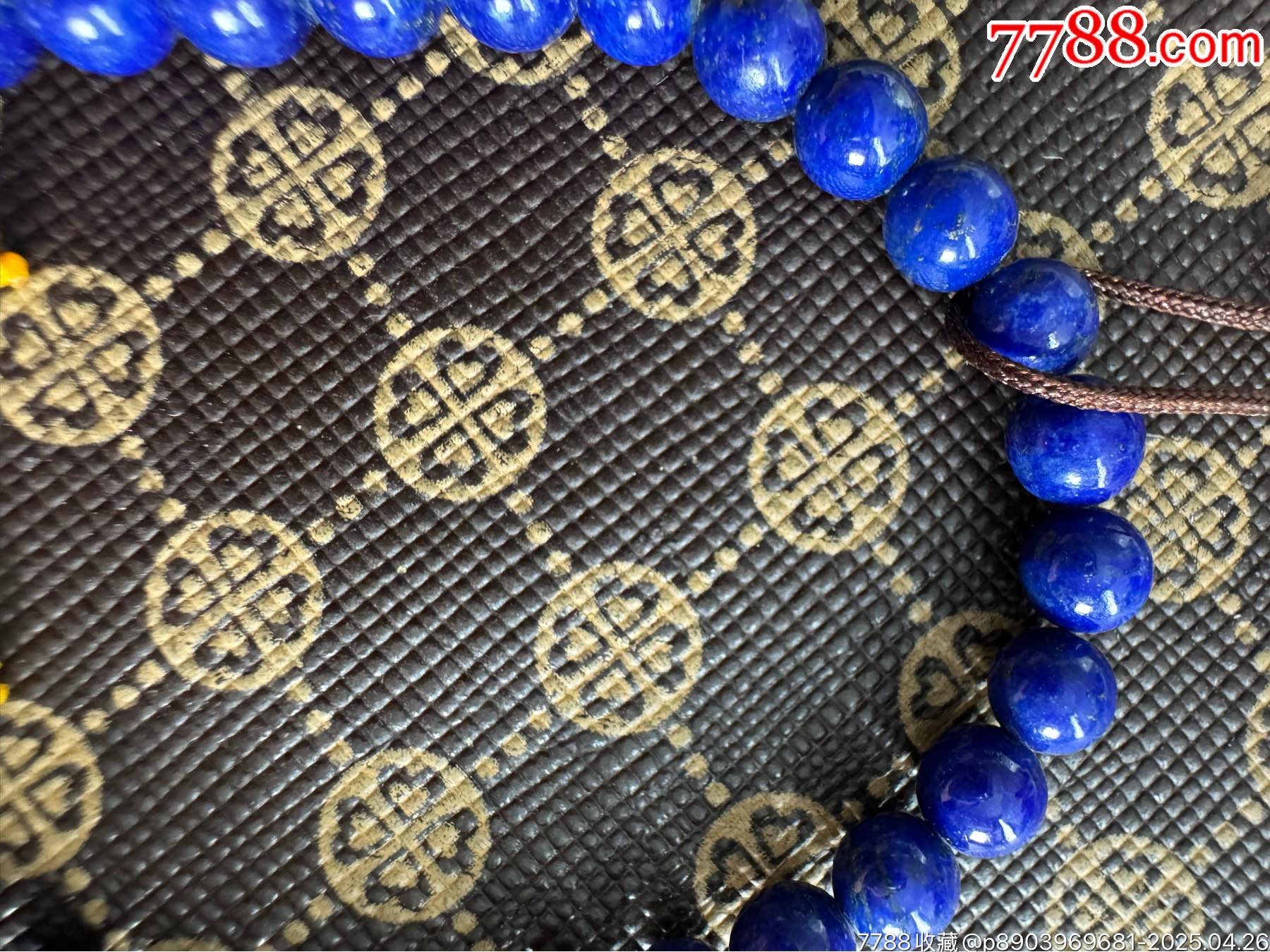 純天然阿富汗高品質(zhì)青金石手串_價(jià)格31元_第6張_
