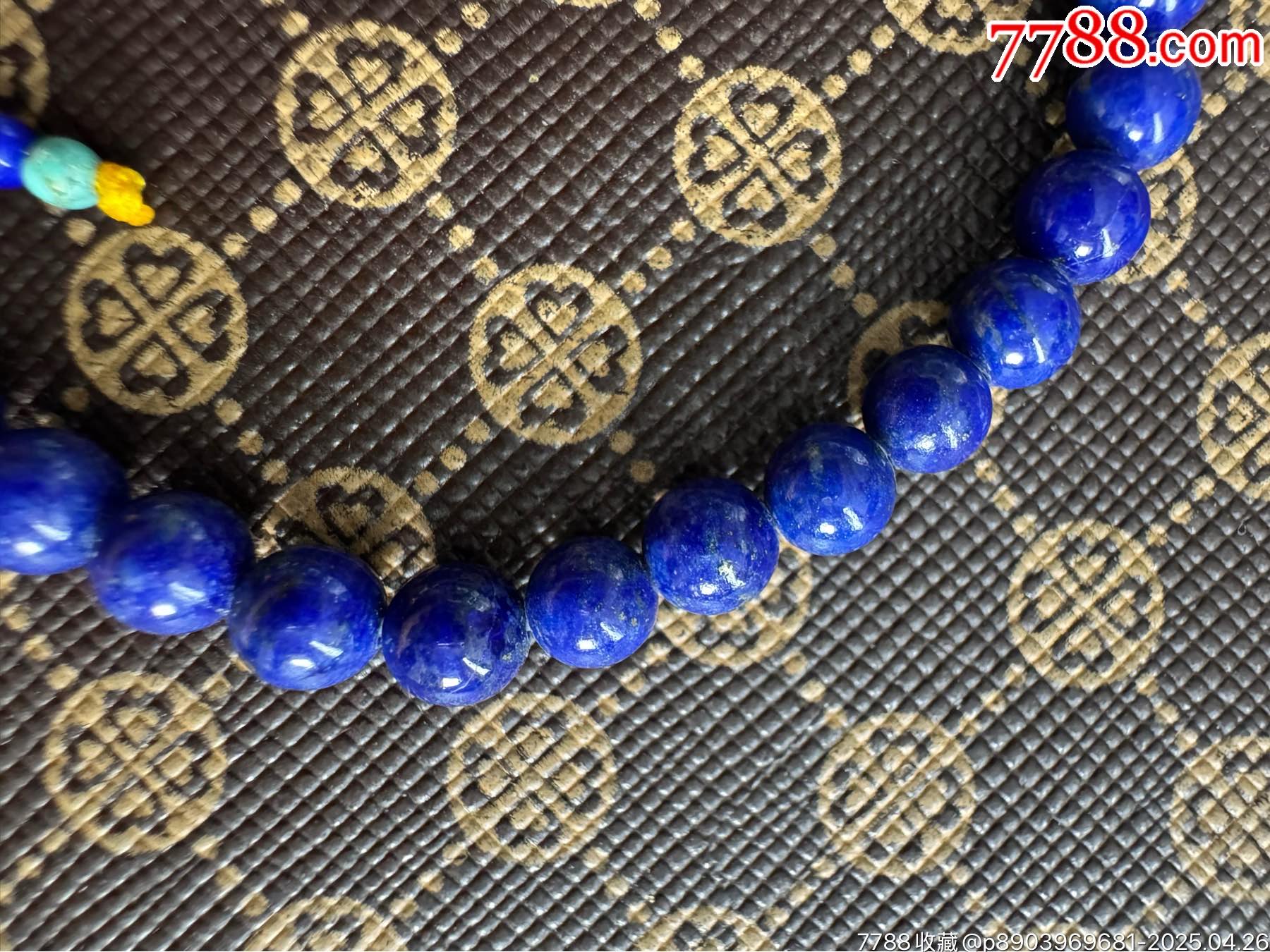 純天然阿富汗高品質(zhì)青金石手串_價(jià)格31元_第10張_