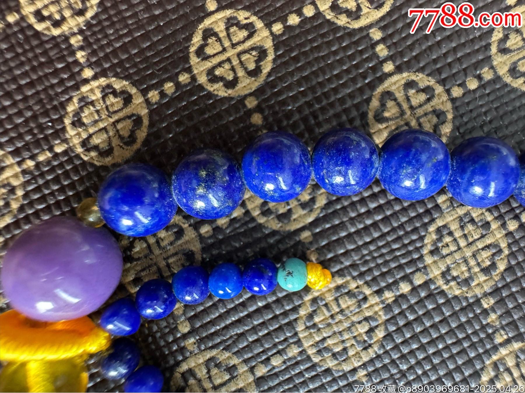 純天然阿富汗高品質(zhì)青金石手串_價(jià)格31元_第11張_