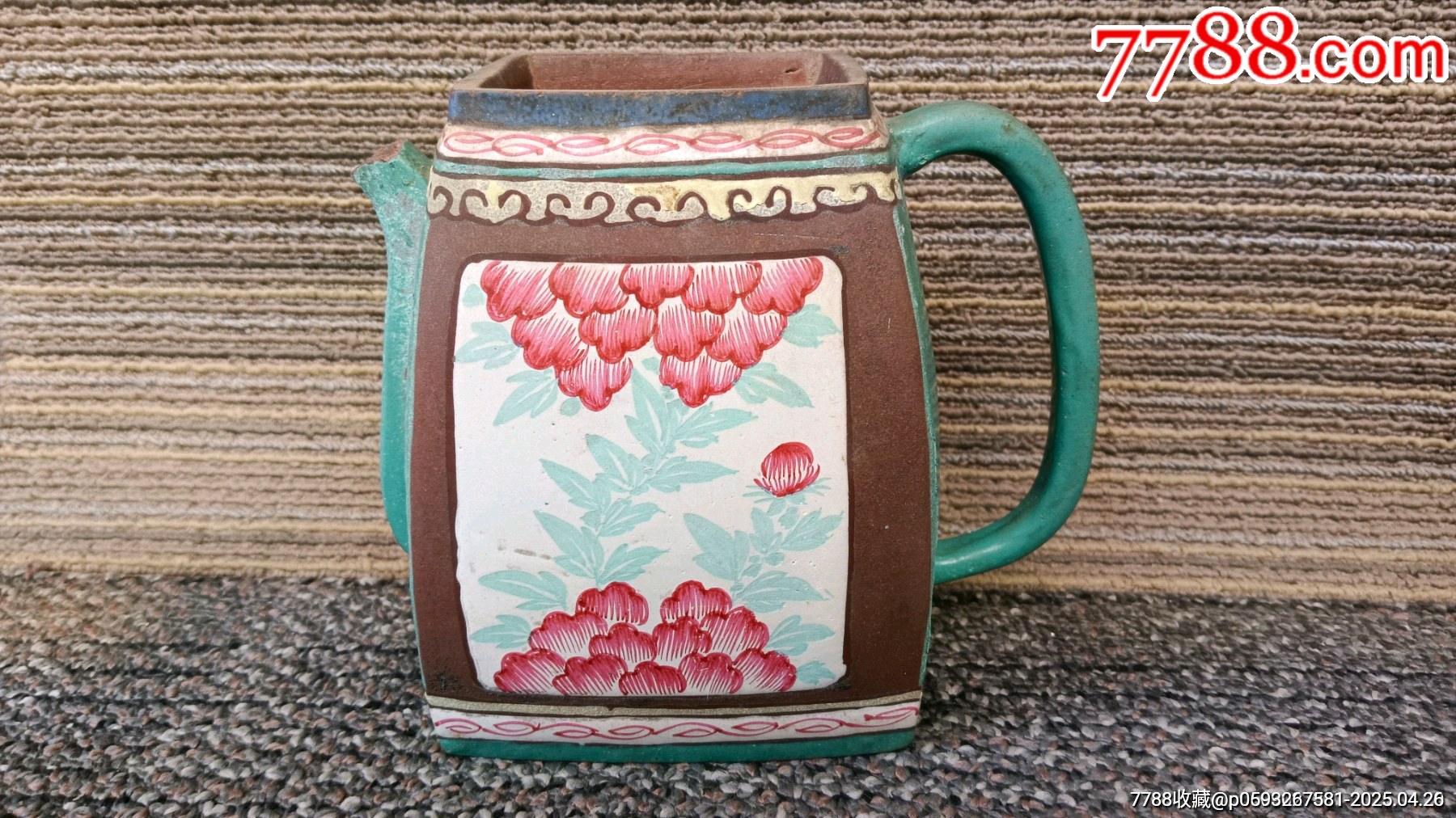 紫砂壺_價格650元_第4張_