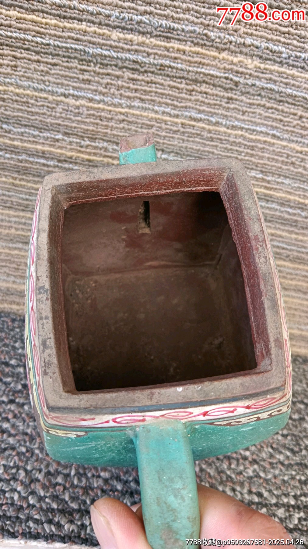 紫砂壺_價格650元_第5張_