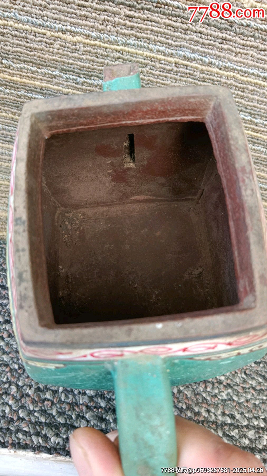 紫砂壺_價格650元_第6張_